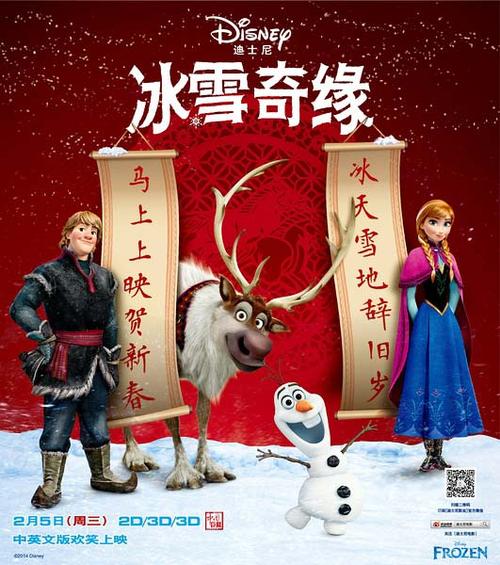 高中毕业证书样本免费下载